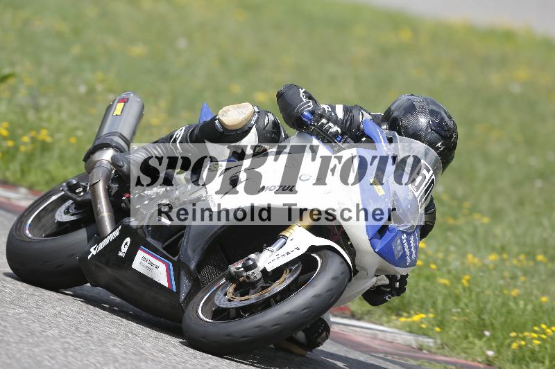 Archiv-2025/36 27.07.2025 PROMAX  ADR/Gruppe gelb/50